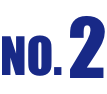 No.2